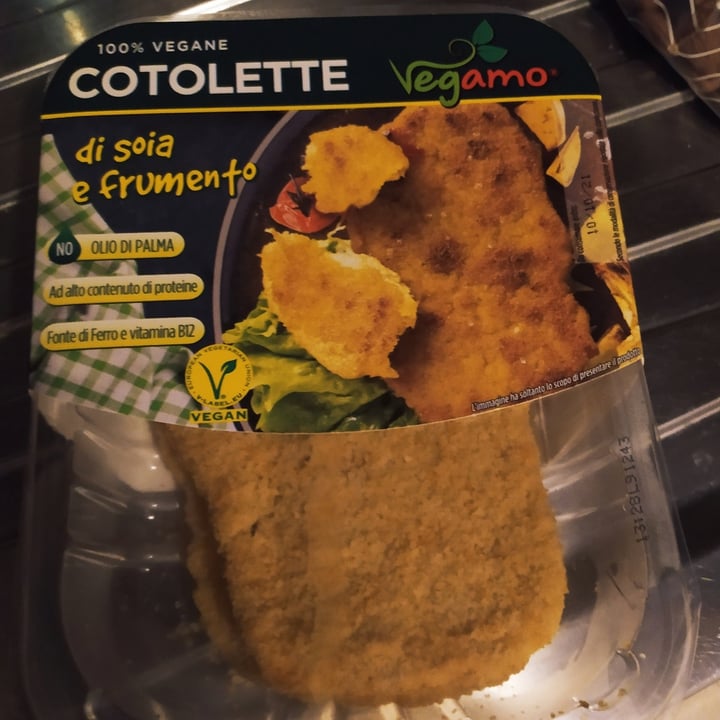 photo of Vegamo Cotolette di soia e frumento shared by @cinzis on  26 Sep 2021 - review