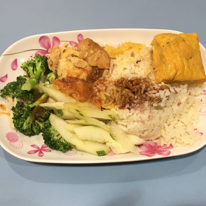 photo of Healthy Vegetarian Food Chicken Rice shared by @herbimetal on  18 Mar 2019 - review