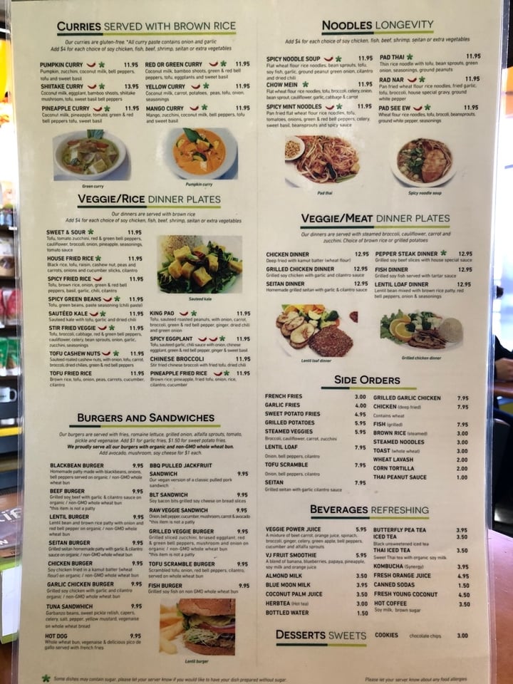 review photo of The Vegan Joint (West LA) Shiitake Curry shared by @vfree on 22 Jan 2020 - review