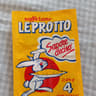 Zafferano leprotto