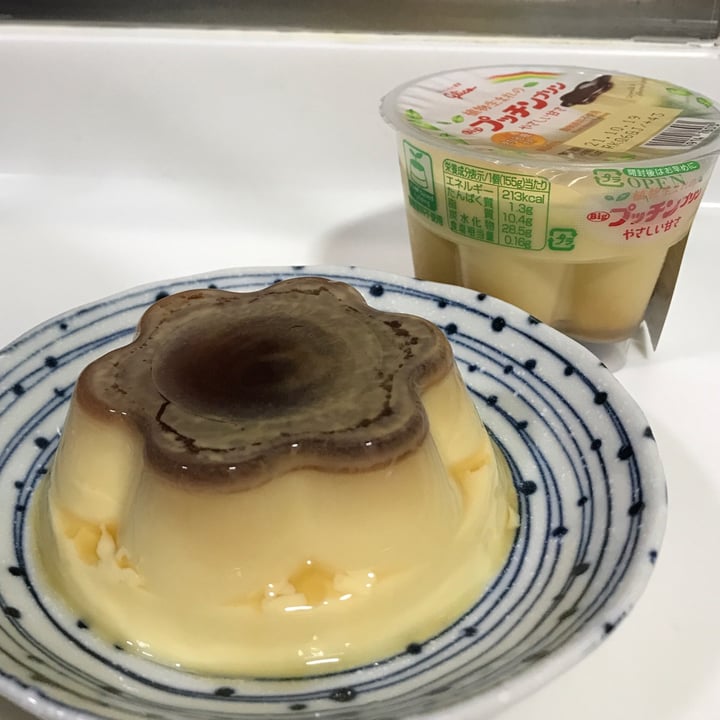photo of Glico Plant Base Custard Pudding shared by @mehmehrene on  09 Oct 2021 - review