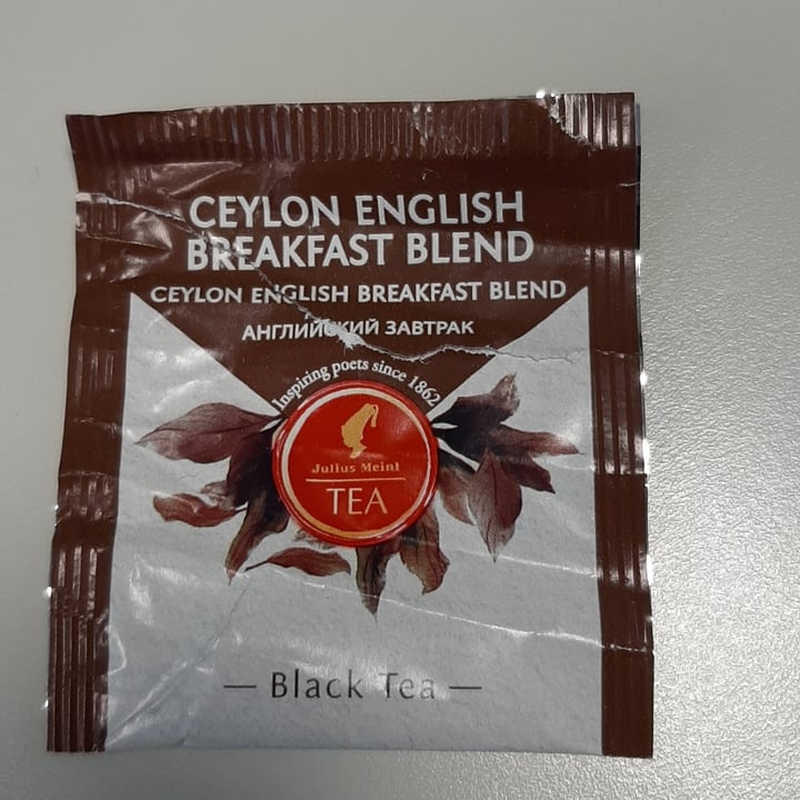 photo of Julius meinl ceylon english breakfast shared by @lilliflower on  14 Dec 2022 - review