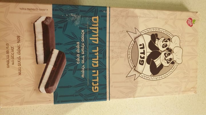 photo of שוקולד פנדה - Panda Chocolate מריר עם קוקוס shared by @edengabay on  21 Jan 2020 - review
