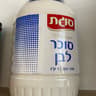 סוגת Sugat