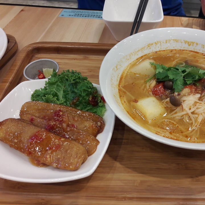 photo of Green Common The FOREST Dandan Noodle shared by @graciec on  28 Jul 2020 - review