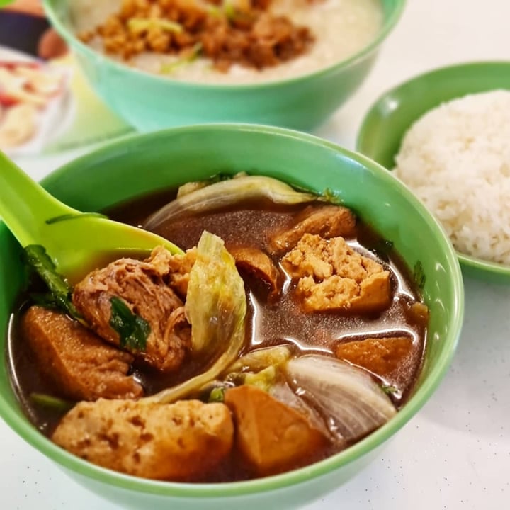 photo of Daily Green 吉祥素 Vegetarian Bak Kut Teh Rice shared by @bekindtomeplease on  10 Apr 2021 - review