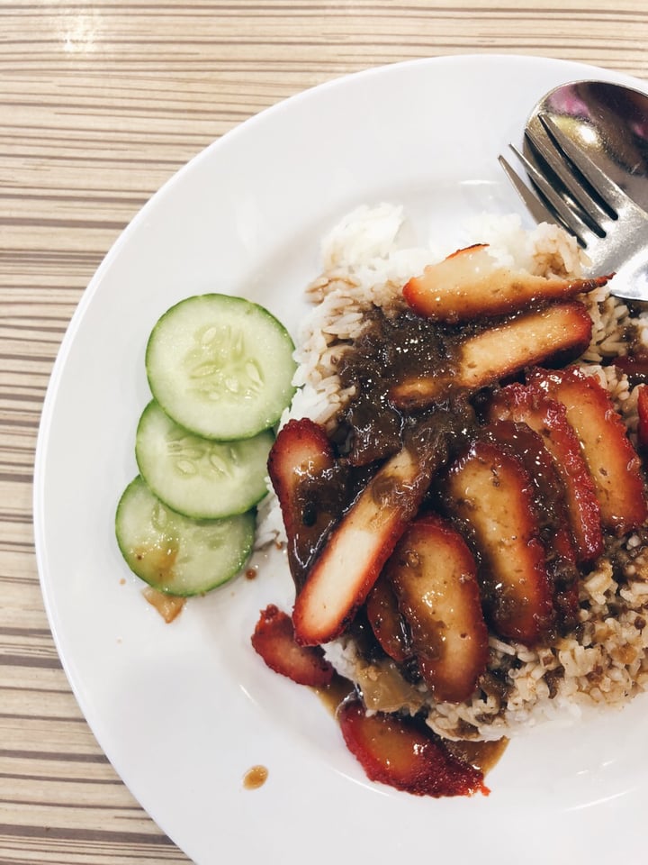 photo of Tanaka Vegetarian Food Char Siew Rice shared by @consciouscookieee on  18 Aug 2018 - review