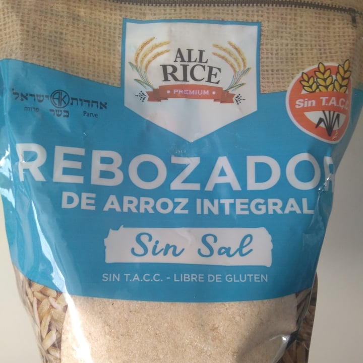 photo of All Rice Rebozador De Arroz Integral shared by @andremoti on  15 Nov 2020 - review