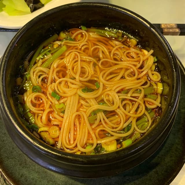 Photo of the dish “Dan Dan Noodles”