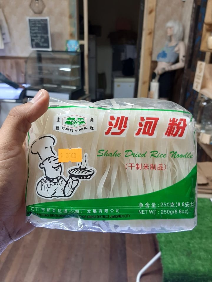photo of 日正 Sun Right Rice Noodles shared by @alets on  18 Feb 2020 - review