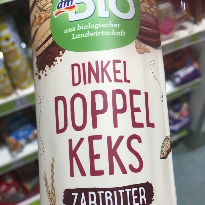photo of dmBio Doppel Keks zartbitter shared by @janeschmitt1 on  25 May 2020 - review