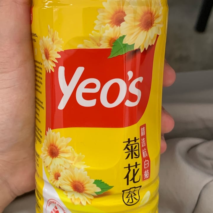 photo of Yeo's Chrysanthemum Tea shared by @audreytay on  24 Mar 2022 - review