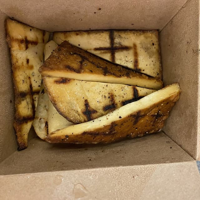 Photo of the dish “Five spice tofu”