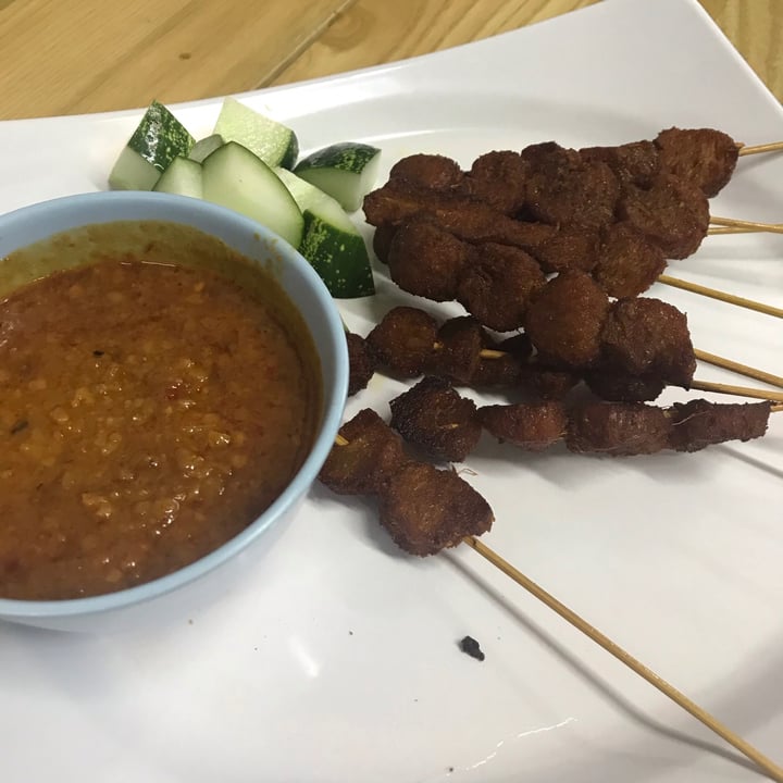 photo of Yuan Xiang Vegetarian Satay shared by @opheeeliaaa on  11 Apr 2021 - review