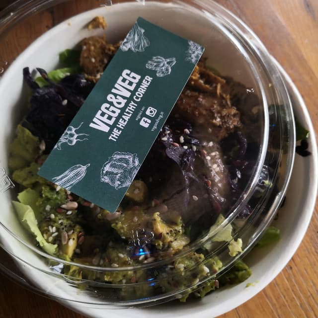 Photo of the dish “Insalata veggi”
