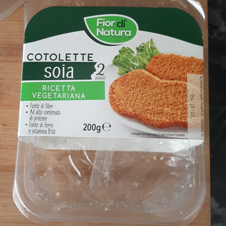 photo of Fior di Natura Cotoletta shared by @miveg on  08 Oct 2022 - review