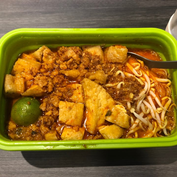 photo of Daily Green 吉祥素 Mee Siam shared by @crankypecksie on  28 Aug 2021 - review
