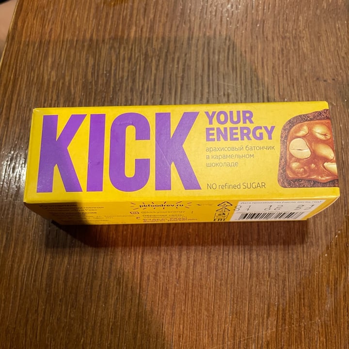 review photo of KICK your energy Арахисовый баточник в карамельном шоколаде shared by @madvegbabe on 16 Feb 2022 - review