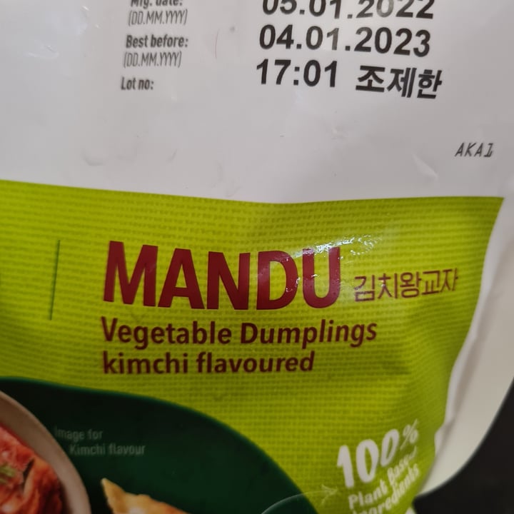 photo of Bibigo Mandu Vegetable Dumplings Kimchi Flavoured shared by @veronicagroen on  17 Dec 2022 - review