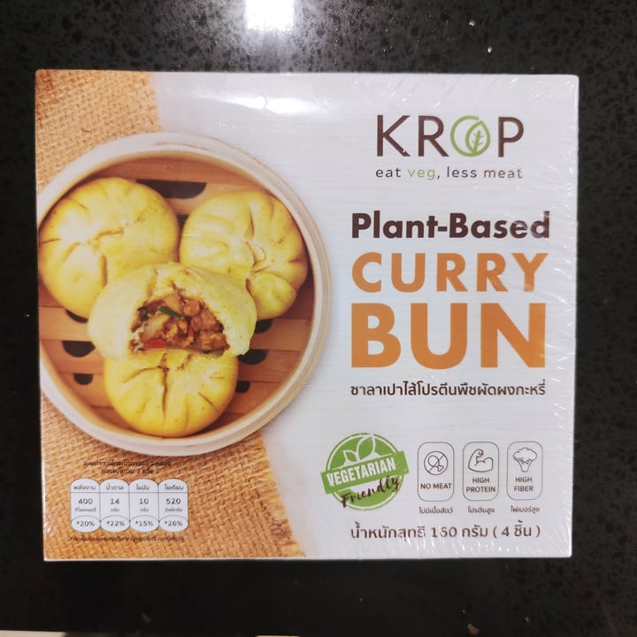 photo of Krop Curry Bun shared by @muzzypetra on  25 Mar 2021 - review