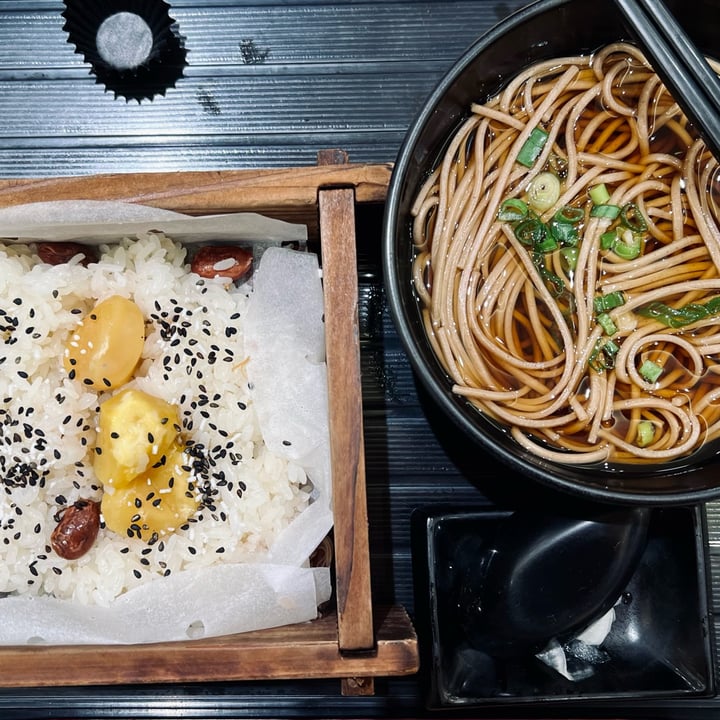 review photo of Yonehachi Chestnut Rice shared by @joanthevegan on 11 Jul 2022 - review
