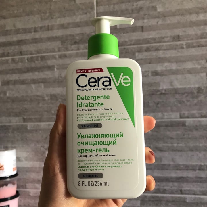 photo of CeraVe Moisturizing lotion shared by @giuliettaveg on  21 Mar 2021 - review