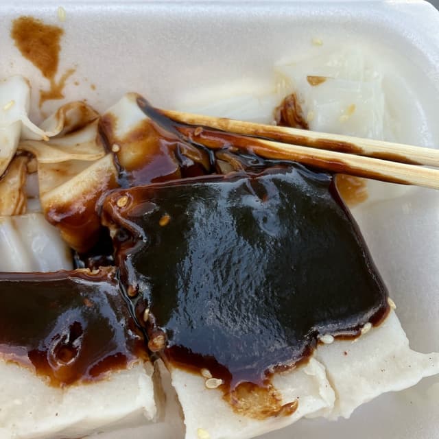 菜肴“Yam cake”的照片