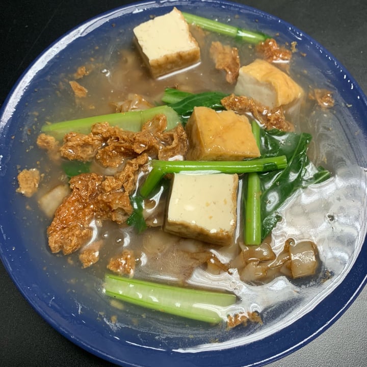 photo of Mummy Yummy - Amoy Food Centre Hor fun shared by @jashment on  02 Oct 2019 - review