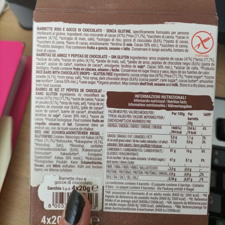 review photo of Sarchio Barrette Riso E Gocce Di Cioccolato shared by @ambr on 28 Mar 2022 - review