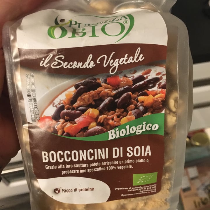photo of Purezza bio Bocconcini di soia shared by @monega666 on  24 Nov 2021 - review