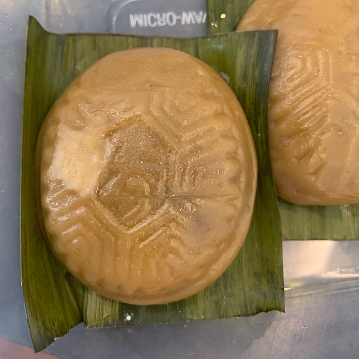 review photo of The Ang Ku Kueh Hut Hazelnut Ang Ku Kueh shared by @turtleisland on 16 Oct 2022 - review