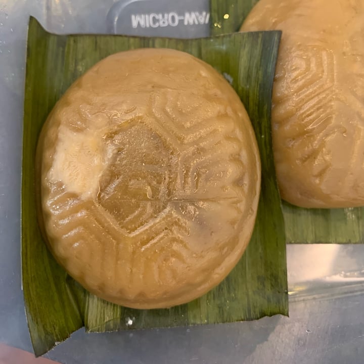 photo of The Ang Ku Kueh Hut Hazelnut Ang Ku Kueh shared by @turtleisland on  16 Oct 2022 - review