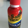 5-hour Energy