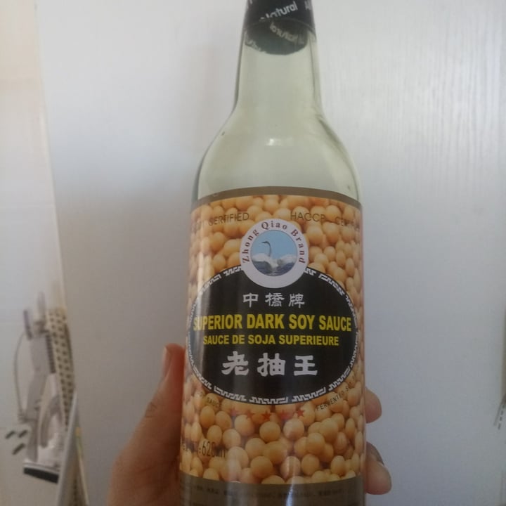 photo of Zhong Qiao Brand Superior Dark Soy Sauce shared by @ladyhawke32 on  10 Feb 2021 - review