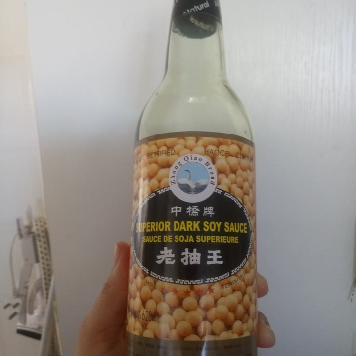 review photo of Zhong Qiao Brand Superior Dark Soy Sauce shared by @ladyhawke32 on 10 Feb 2021 - review