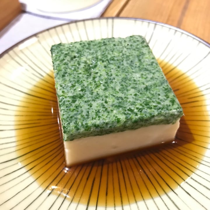 photo of 元禾食堂 Flourish Tofu shared by @dllee18 on  16 Jun 2020 - review