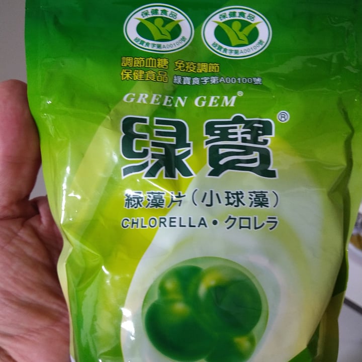 photo of Green Gem Chlorella Chlorella shared by @mrgioielli on  07 May 2022 - review