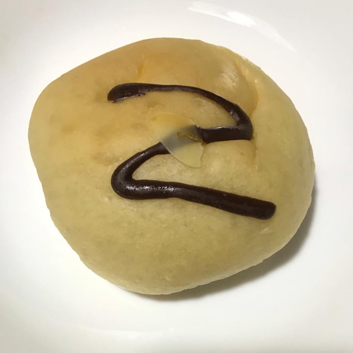 photo of Slow Bakes Chocolate Hazelnut Bun shared by @yamspotatoes on  06 Sep 2020 - review
