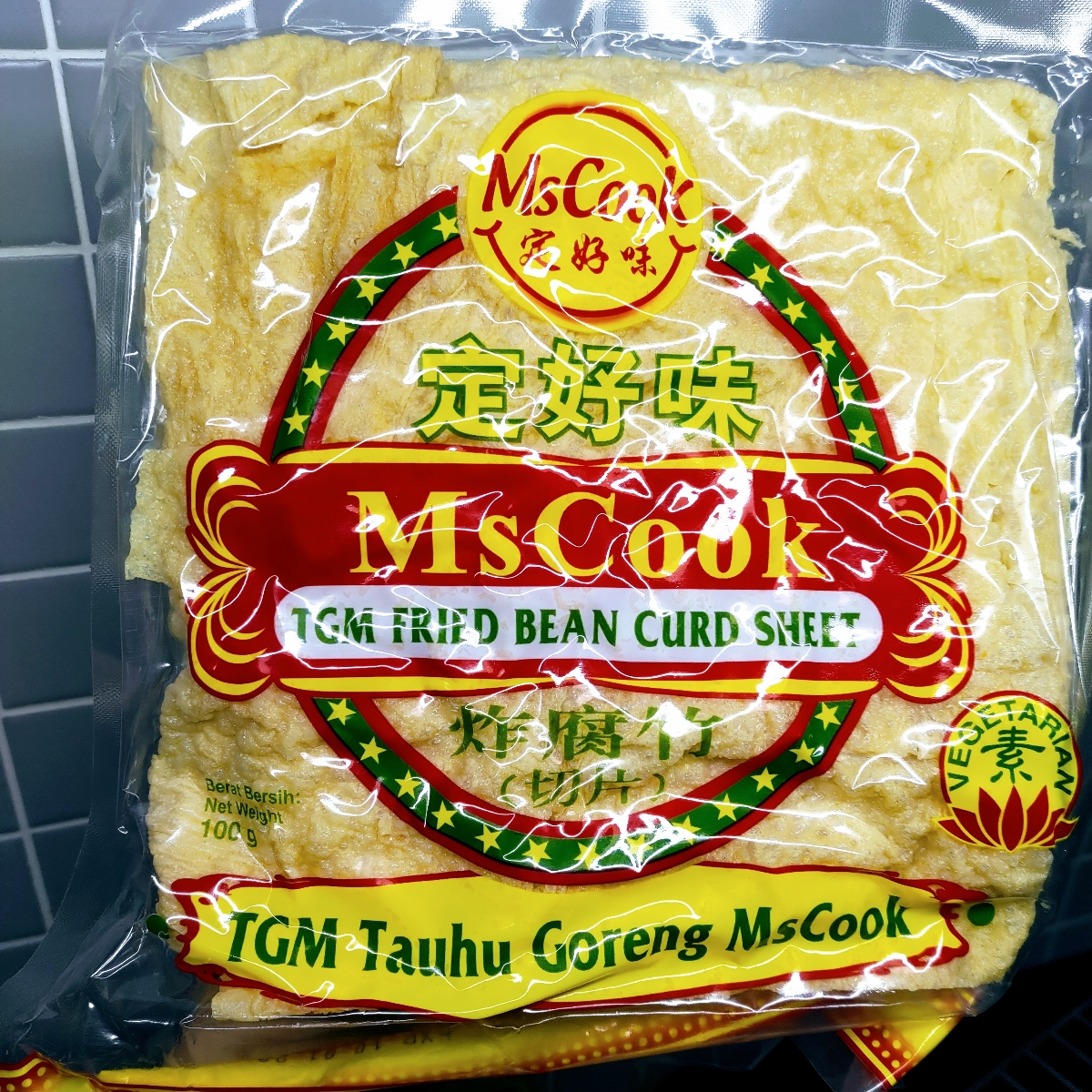 ms-cook-fried-bean-curd-sheet-reviews-abillion