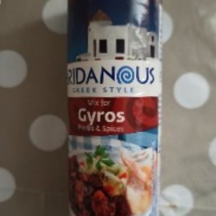 photo of Eridanous Mix For Gyros shared by @fraveg15 on  23 Mar 2022 - review