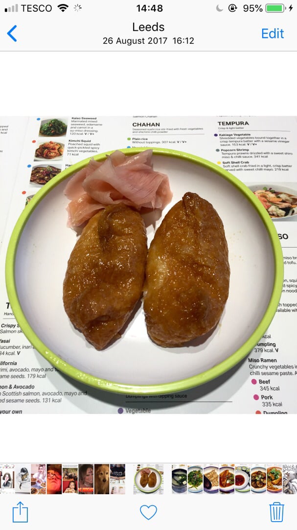 photo of YO! Sushi Inari pockets shared by @katelouisepowell on  20 Mar 2019 - review