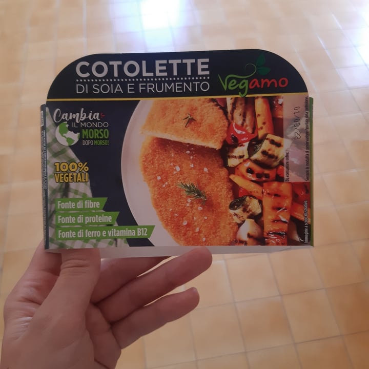 photo of Vegamo Cotolette di soia e frumento shared by @lilychouchou on  24 Sep 2022 - review