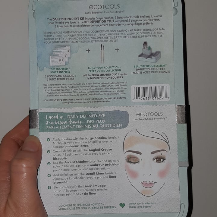 photo of EcoTools 5 Brush Set shared by @hbchic on  06 Jul 2021 - review