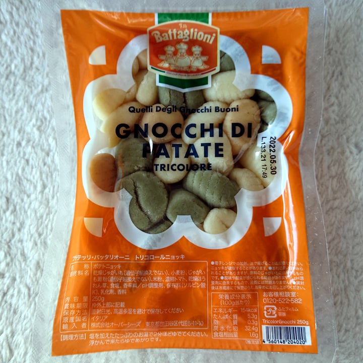 photo of Battaglioni Gnocchi Di Patate Tricolore shared by @sebastienplus on  13 Nov 2021 - review