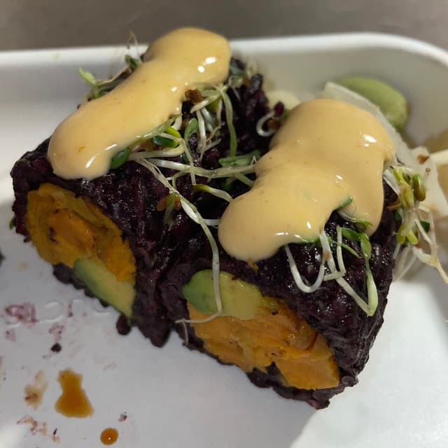 Photo of the dish “Sweet Tree Roll”
