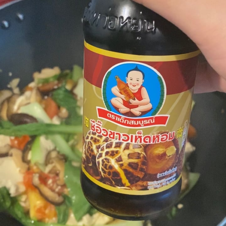 review photo of Healthy Boy Brand Mushroom vegetarian sauce shared by @dcappelut on 03 Jul 2021 - review