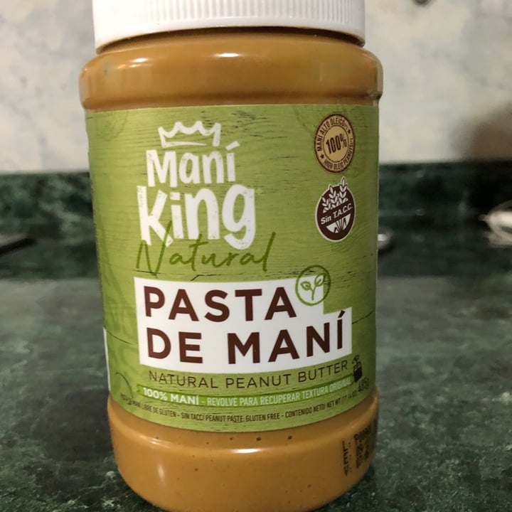 photo of Maní King Pasta De Maní Natural shared by @jav1meduzza on  22 Jul 2021 - review