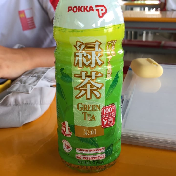 photo of Pokka Jasmine Green Tea shared by @sheryldodo on  21 Mar 2022 - review