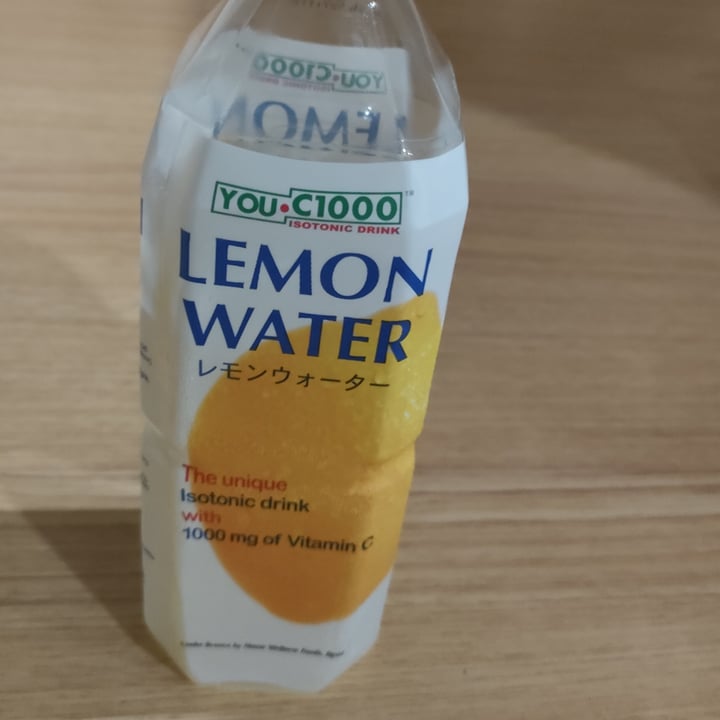photo of YOU C1000 Lemon Water shared by @scouts-anderson on  24 Mar 2022 - review