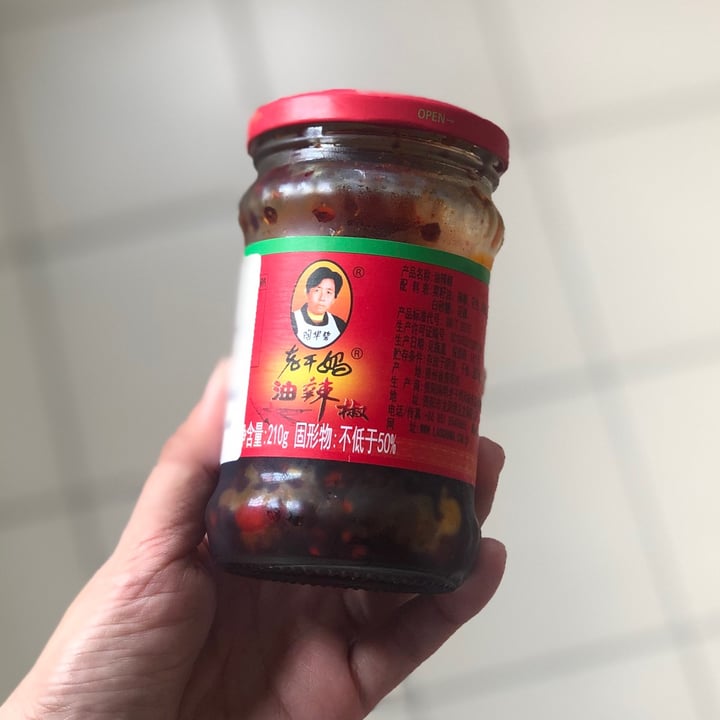photo of 老干妈 Lao Gan Ma Chilli in Oil shared by @monoandco on  01 Aug 2021 - review
